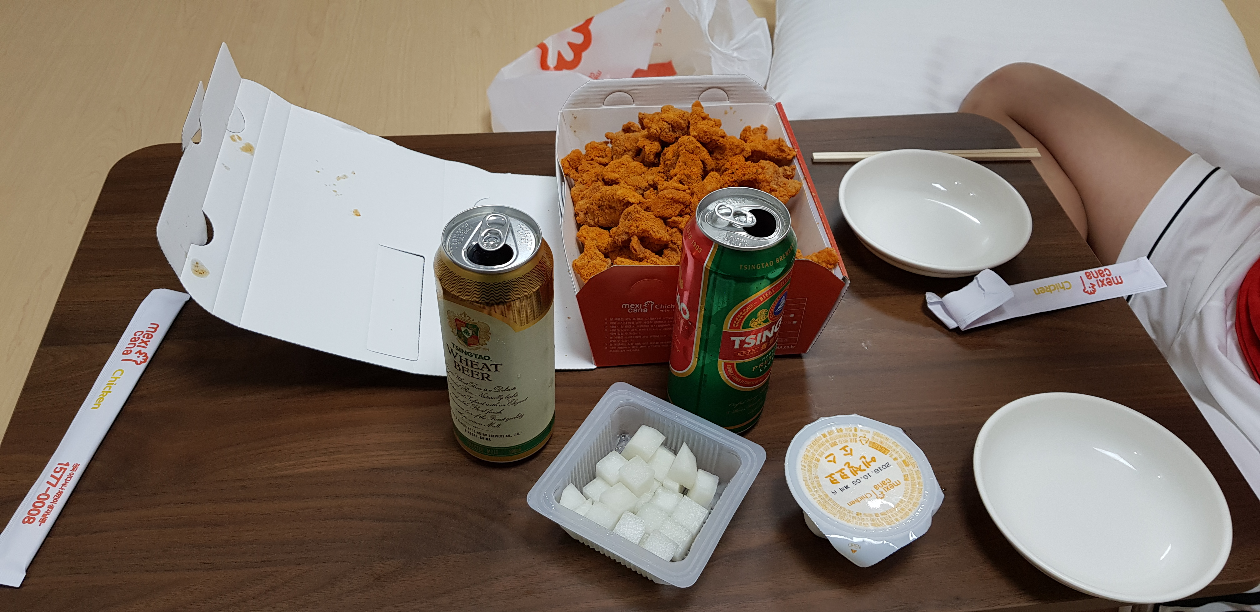 1일차 치킨