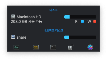 맥 초기화중